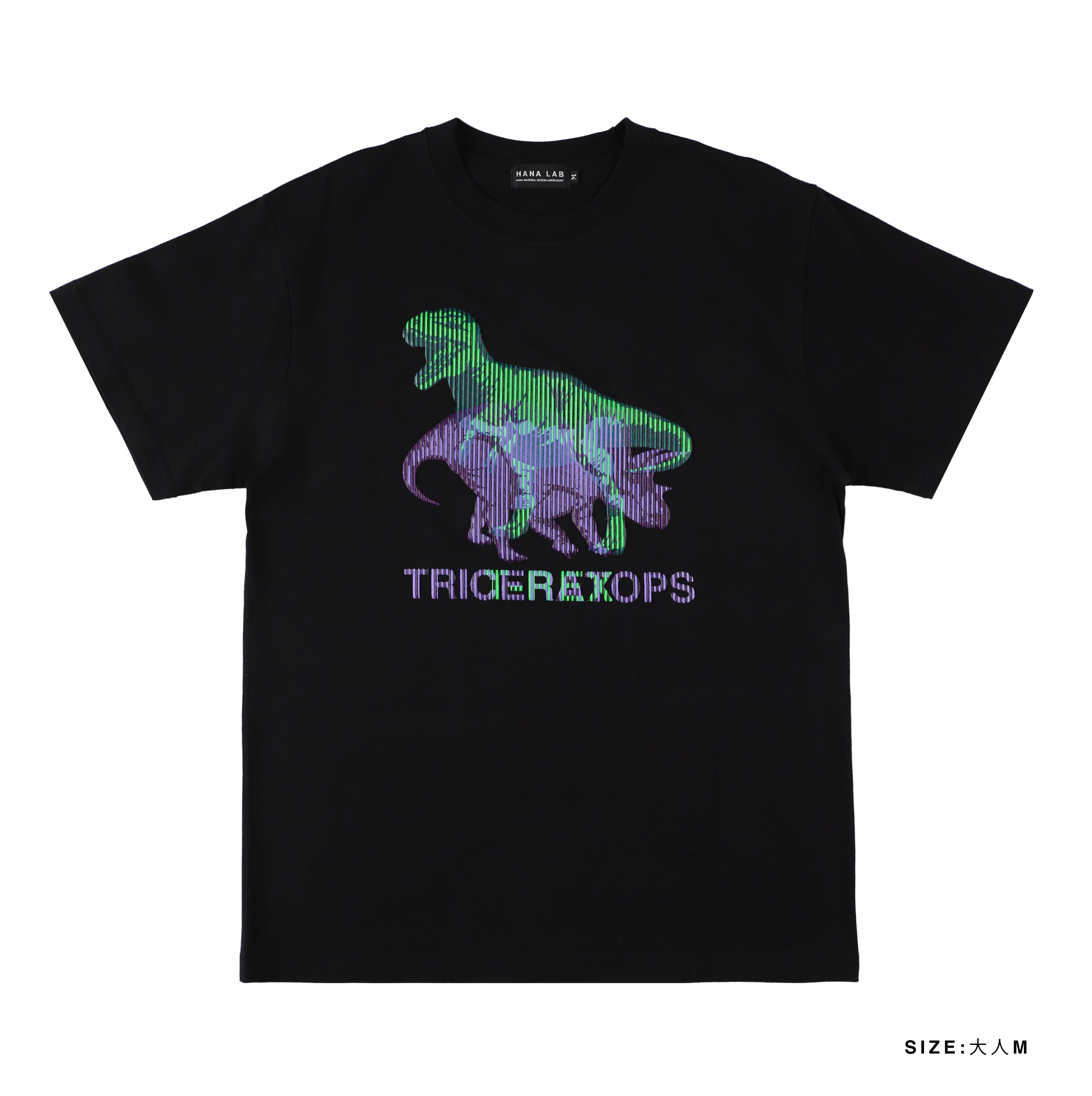 かくれんぼティーシャツ 【Lenticular Print Project】ADULT | HANA