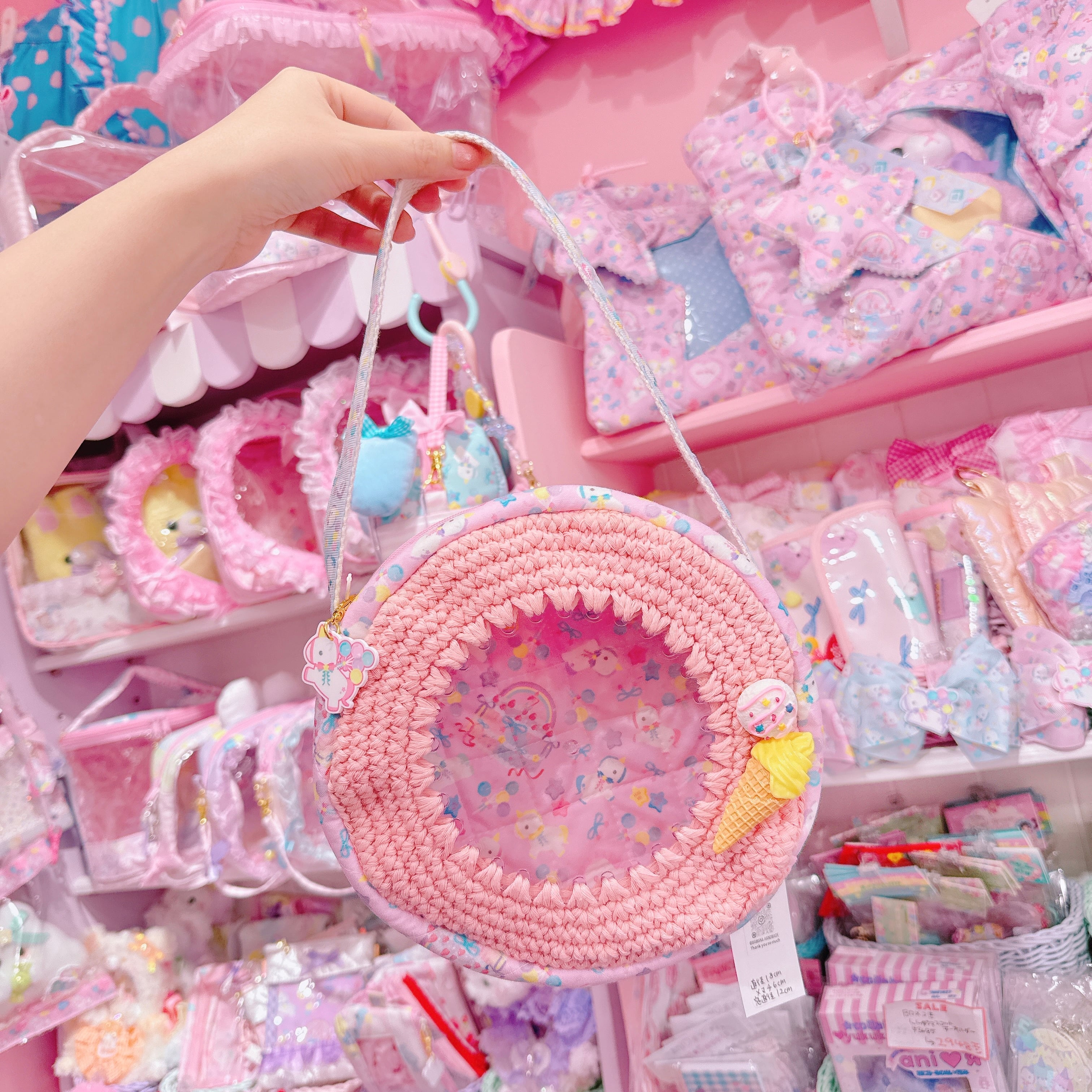 【N4】54-16丸型推しぬいバッグ