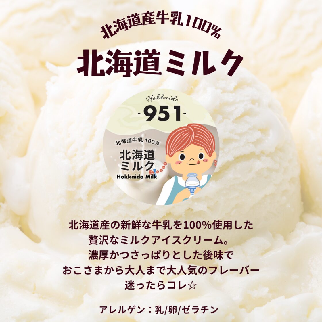 milk様専用】 milk様専用】
