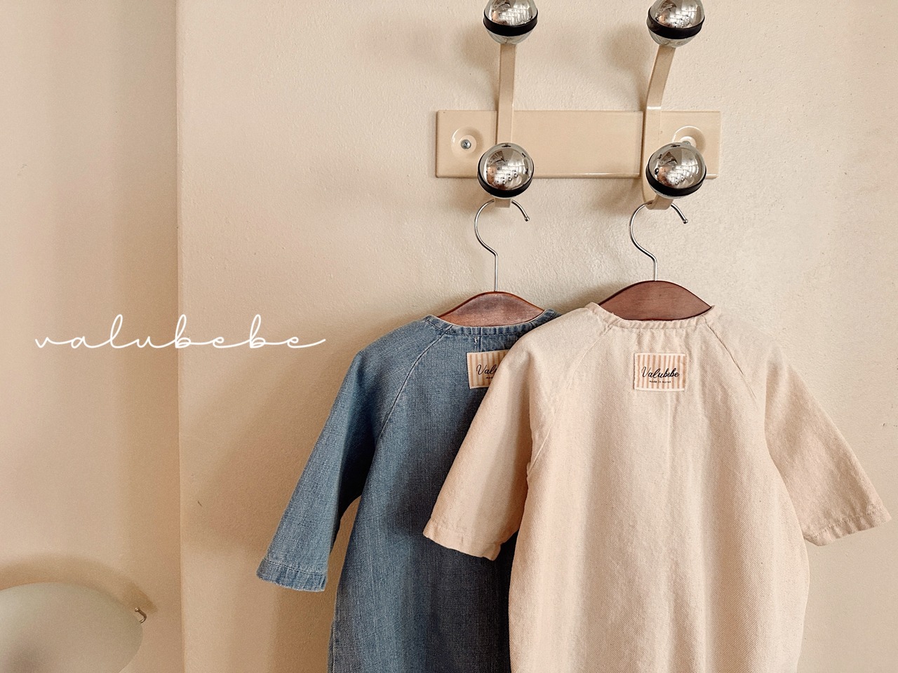 Valubebe 26/AP (Baby) Baby workman suit