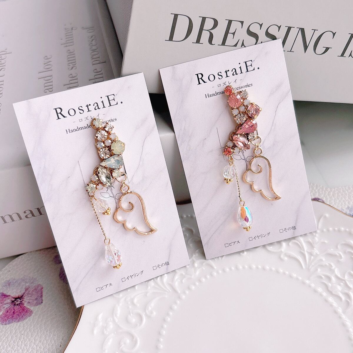 RosraiE.】イヤリング金具の変更について | RosraiE.