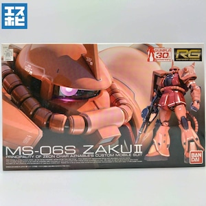 RG 1/144 シャア専用ザク RG 1/144 シャア専用ザク