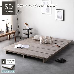 ARCH　ジャンボスタンドミラー　ブラック ジャンボスタンドミラー ブラック （BK） 【代引不可】[21]