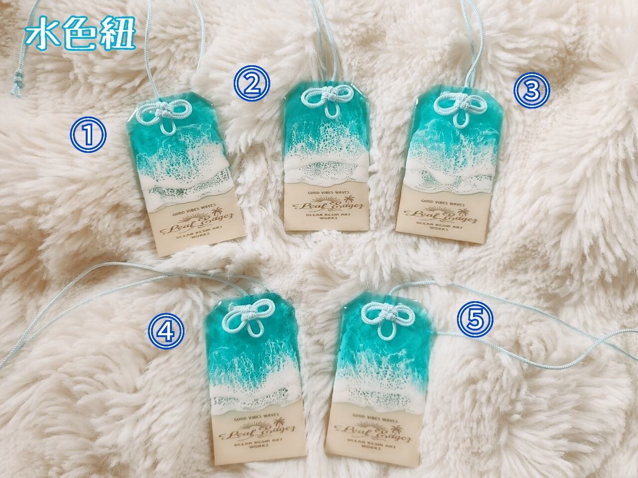 478.オーシャンレジンアート 海守り