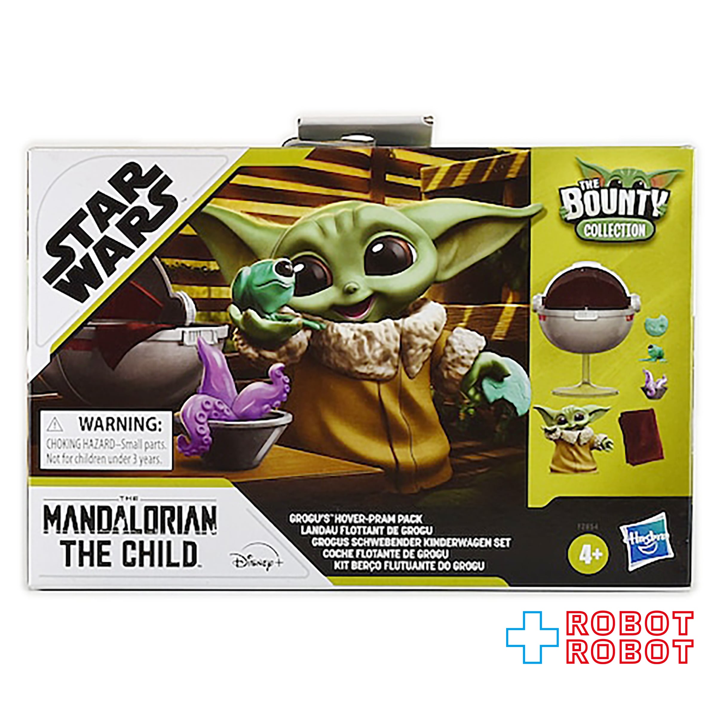 スターウォーズ bounty collection グローグー マンダロリアン ハズブロ スター・ウォーズ マンダロリアン チャイルド グローグー