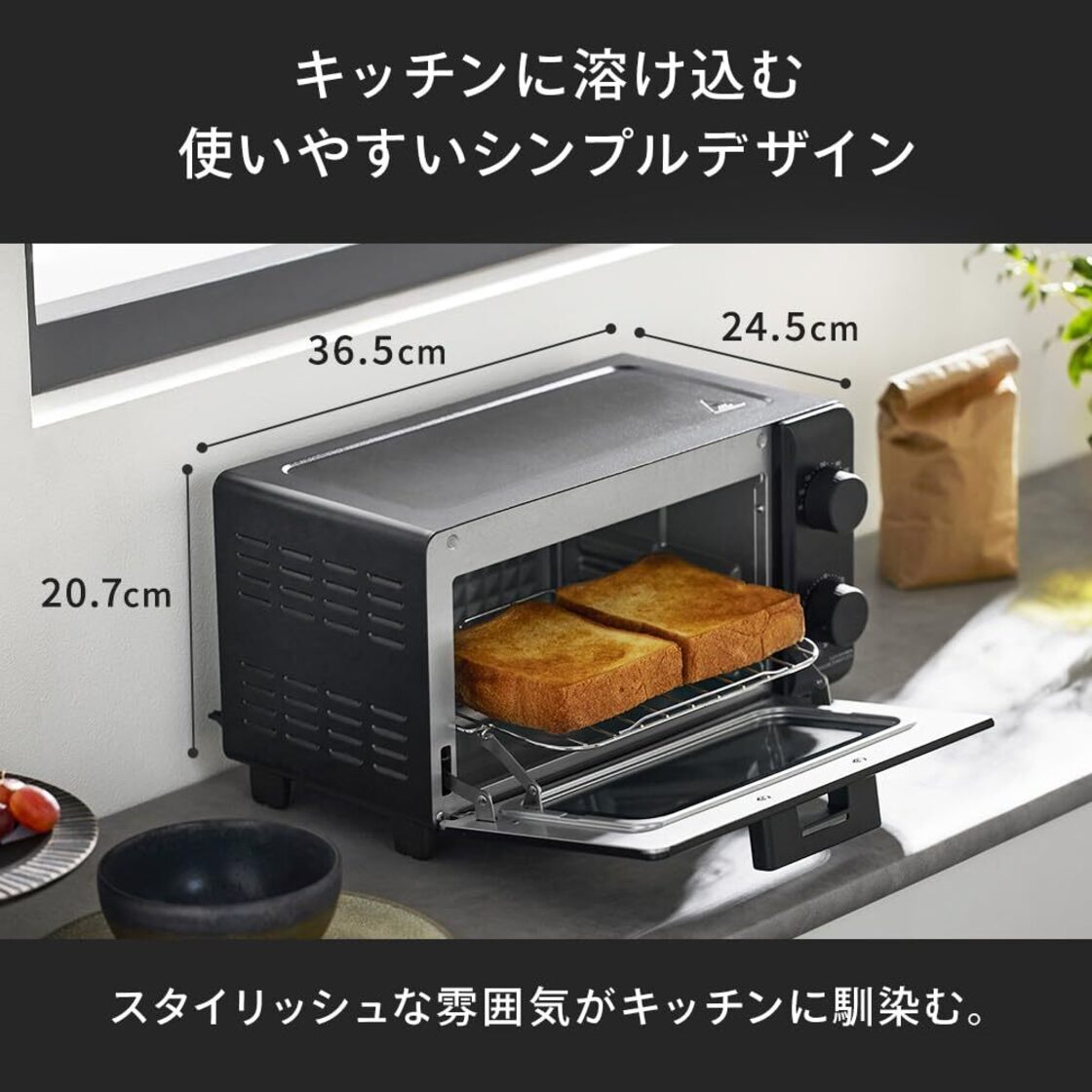 【ストライプ】アイリスオーヤマ トースター オーブントースター 4枚焼き 1200W タイマー機能付き ホワイト EOT-032-W