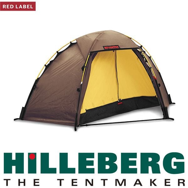 HILLEBERG SOULO ヒルバーグ ソウロ　サンド