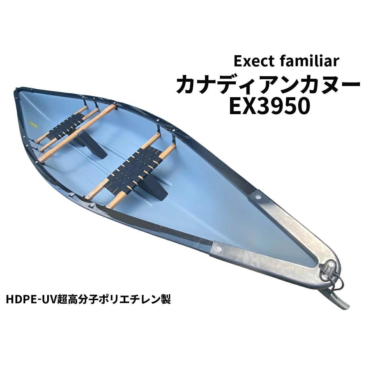 GETUP5A オンラインショップ
