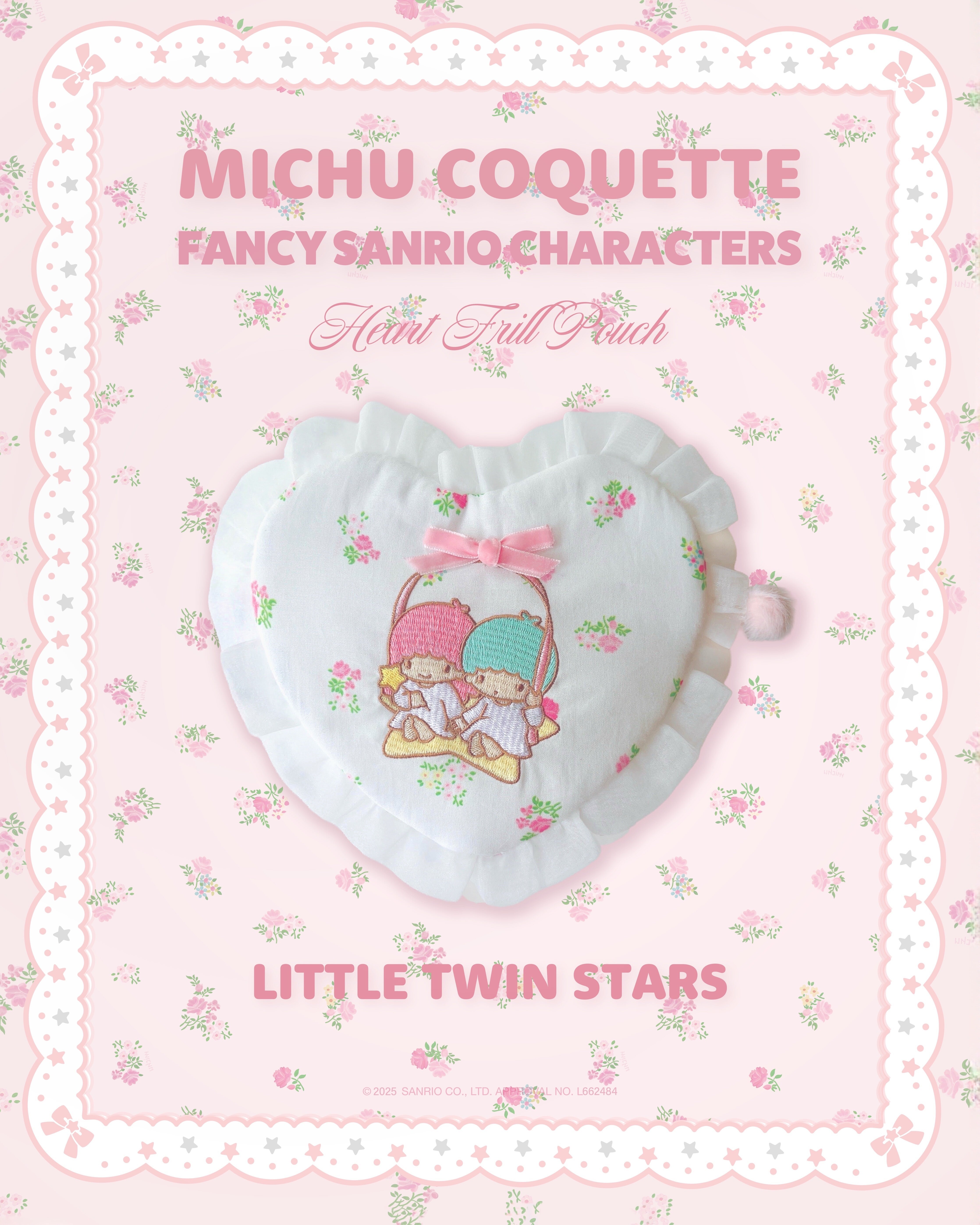 Heart Frill Pouch（ハートフリルポーチ）】 | Atelier MITULLE by