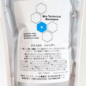 Bio Technical Shampoo テクニカル シャンプー  NET.1000ml