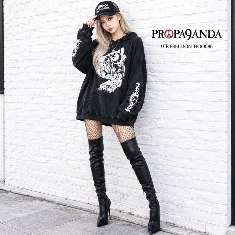 PROPA9ANDA プロパガンダ「9 REBELLION HOODIE」ウォッシュ加工 ビッグ
