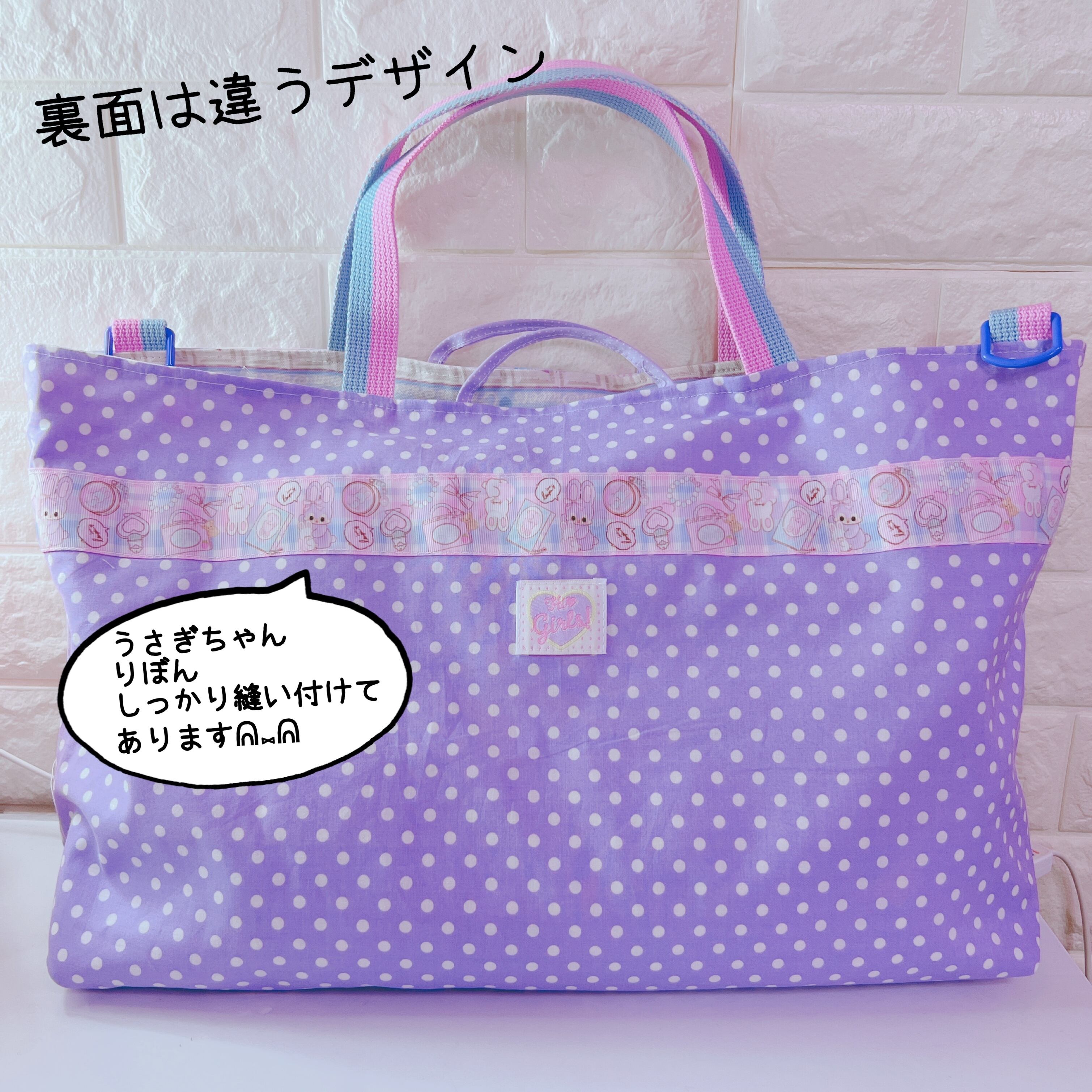 ai@h　バタフライ柄（パープル）✕ピンクのレッスンバッグ　持ち手短め ai@h様専用 バタフライ柄（パープル）✕ピンクのレッスンバッグ 持ち手