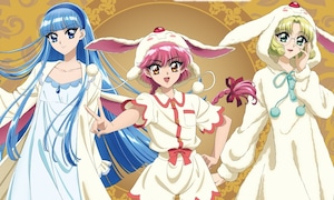 【ロット】セガラッキーくじ TVアニメ「魔法騎士レイアース」2026年11月27日(金)より順次発売予定