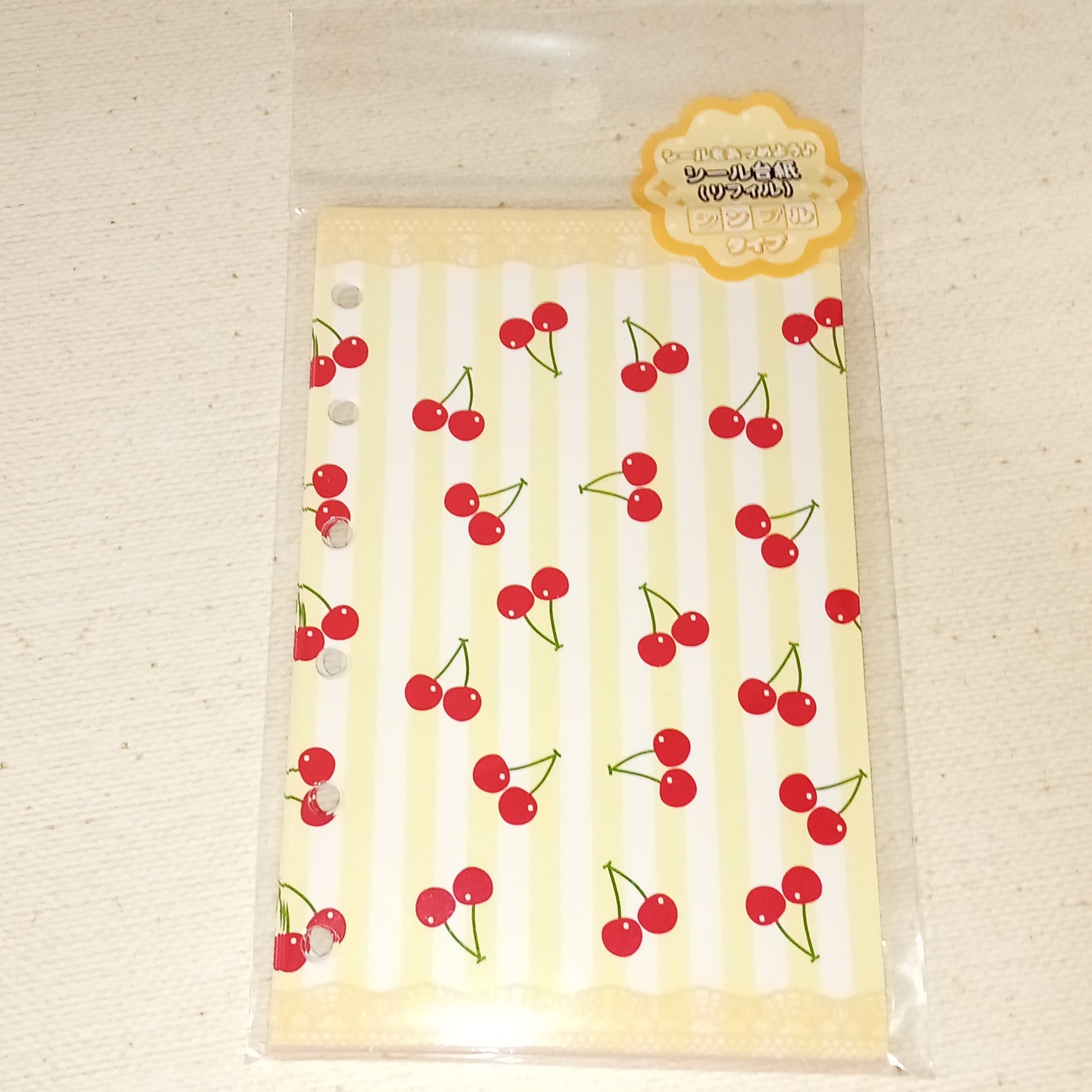 シール台紙 もこもこタイプ リフィル さくらんぼ | てんくーどう
