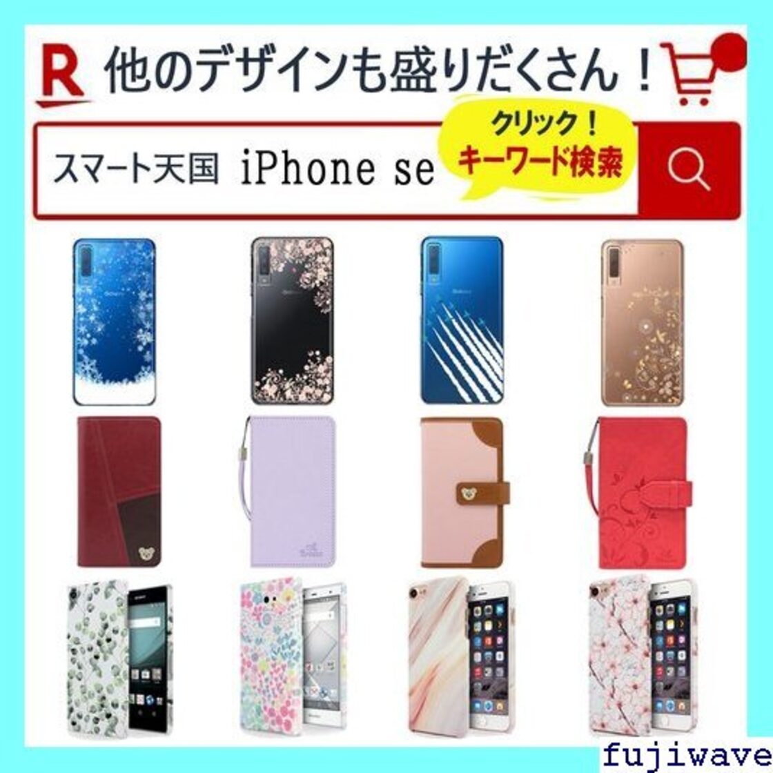 送料無料》 Xperia 1 ii so-51a Sony Xperia 1 II ケース 5G Doo SO 
