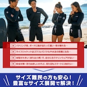 DELLING 日本製 インパクトベスト メンズ【ウォータースポーツ サポートベスト】