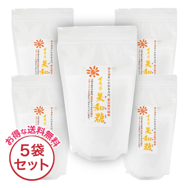 大日本精糖株式会社 株券 5枚セット イキな果和糖（700g）5袋セット | 自然の恵み村マルシェbase店