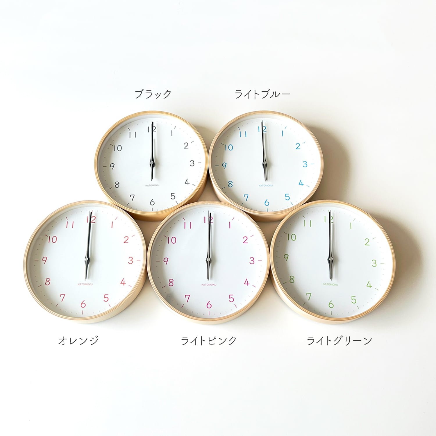 KATOMOKU plywood clock 22 ライトブルー km-121LB 掛け時計 | 加藤