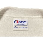 1990's Operation Desert Storm Sweat