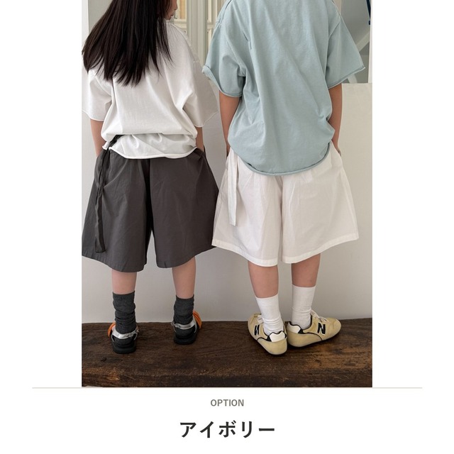 【KID】ゆったりワイドシルエット無地パニーニハーフパンツ - 3