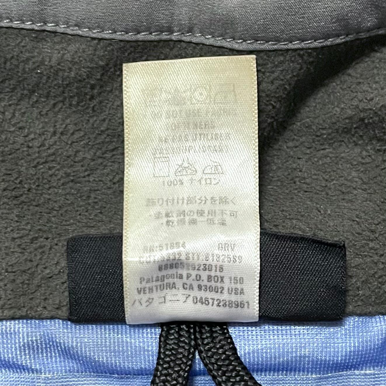 2009年 Patagonia ガイドウォーター ジャケット | BANCA 2009年 Patagonia ガイドウォーター ジャケット | BANCA
