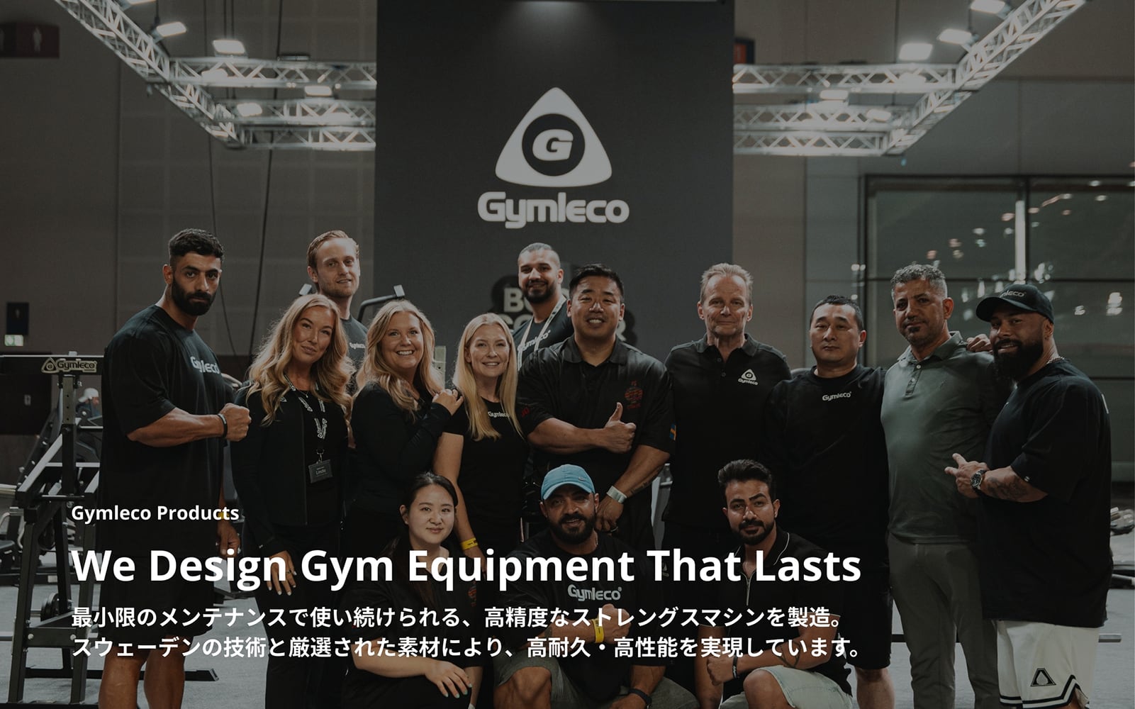 193S アジャスタブルデクラインベンチ | gymlecojapan