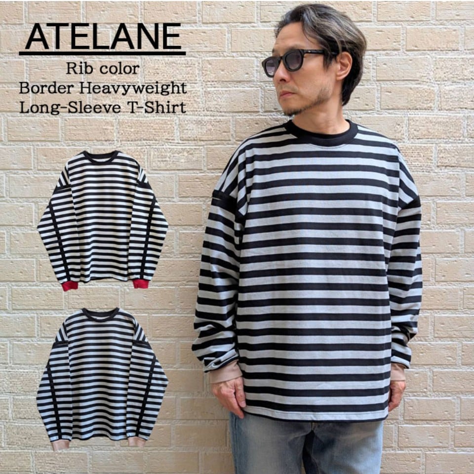 ATELANE ボーダー柄 リブ配色ロンT(2カラー)