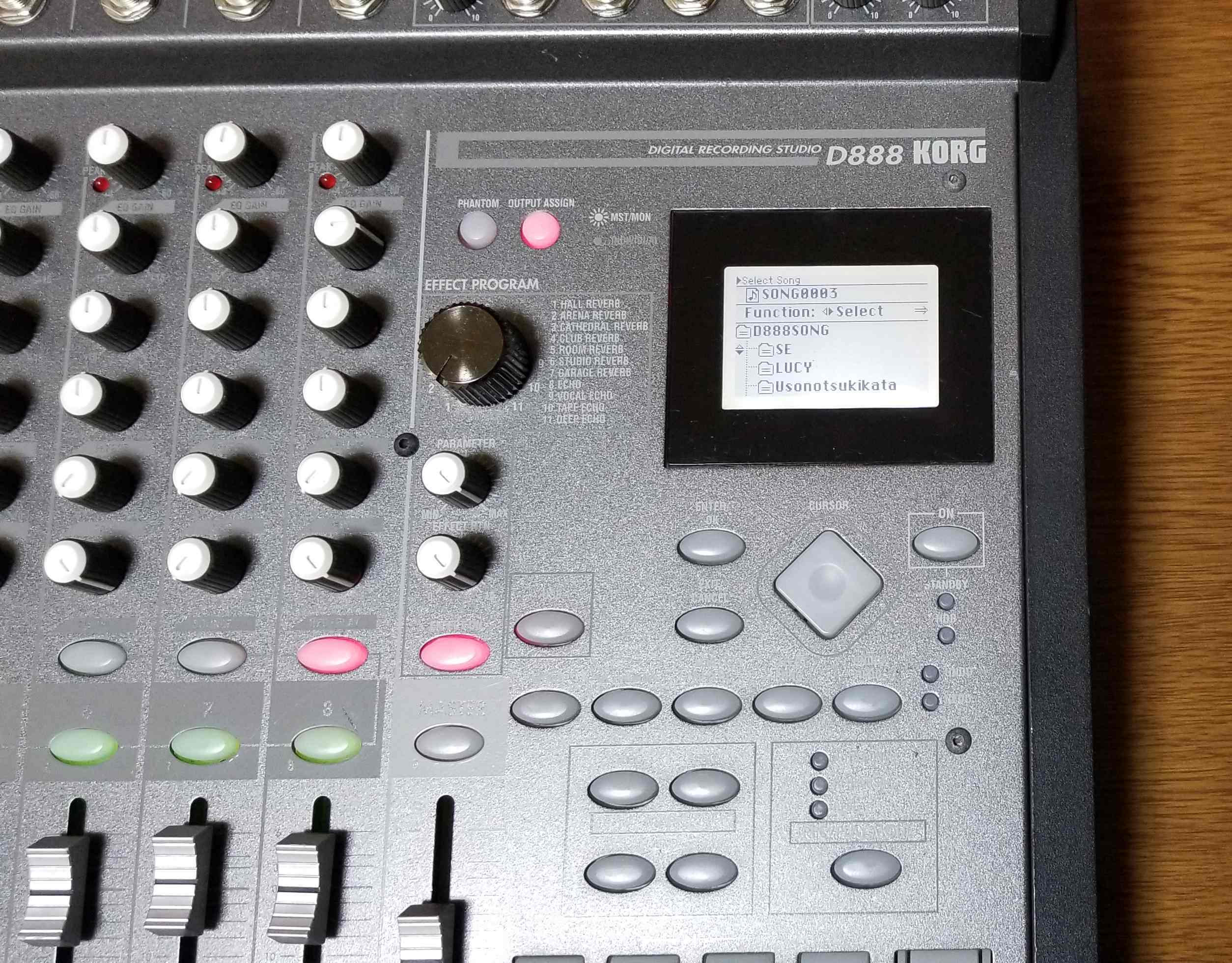 KORG D888 Digital Recording Studio 録音・再生・編集・完動品・動作 