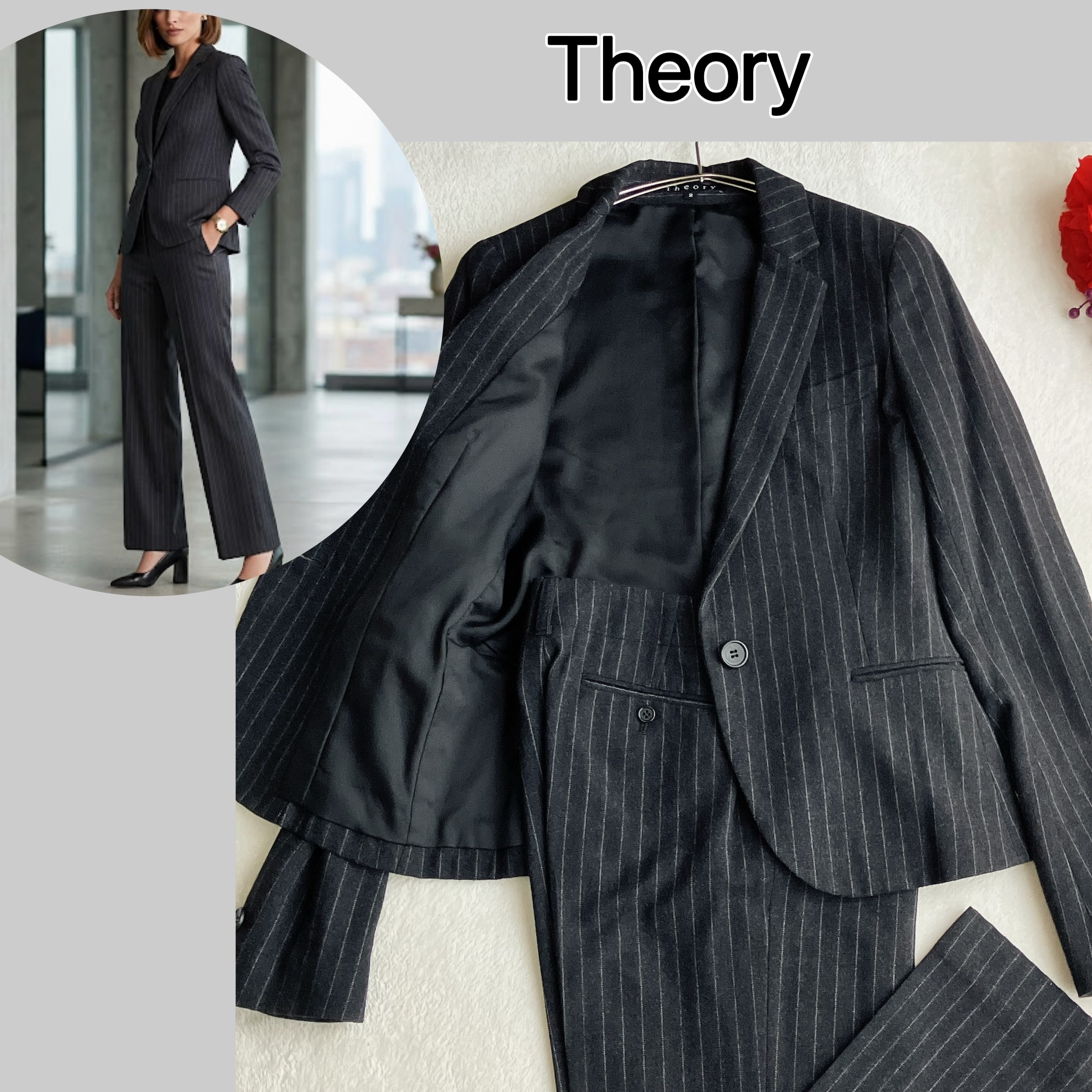 セオリーリュクス★SELLI ストレッチ ワンピース NEW SAXONY/美品 2022モデル】【美品】【手洗い可】Theory luxe セオリーリュクス