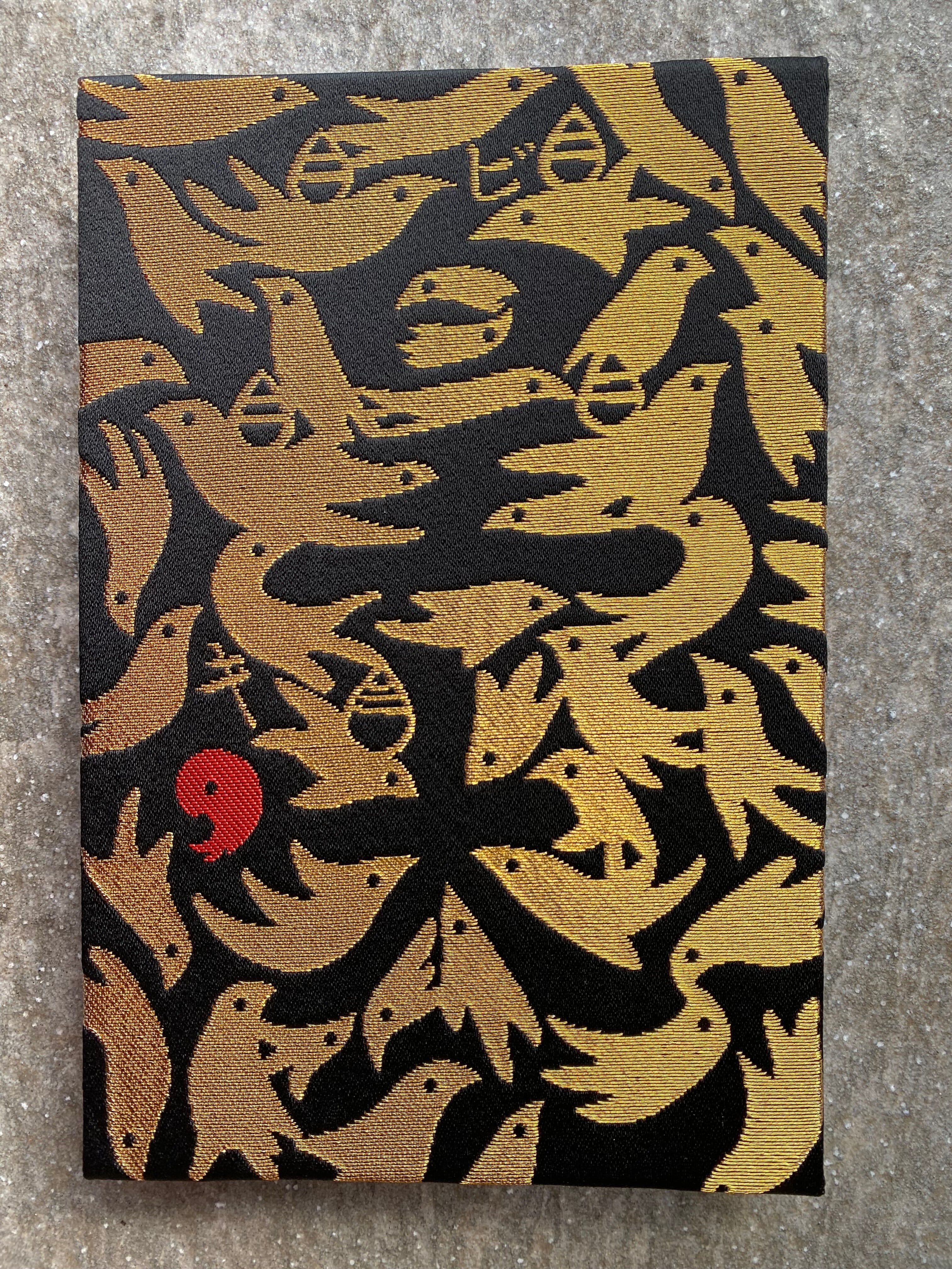 dcfd1213005ce088ba8f86752e709f