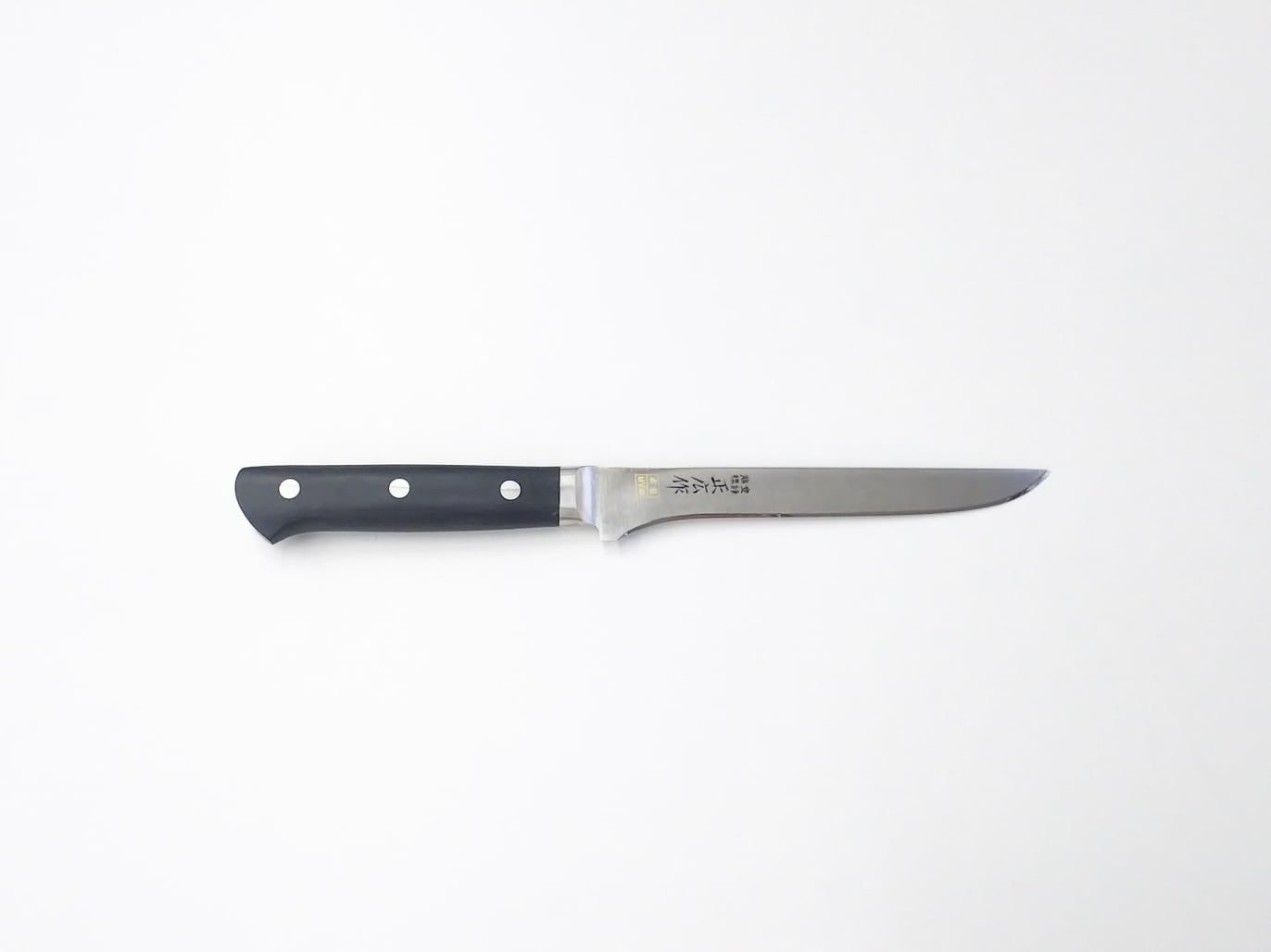 KC-701 関兼常 源兼正 Mシリーズ 全鋼 口金付 黒合板柄 牛刀 | 岐阜県