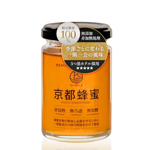 はちみつ 楽天市場】《送料無料》加藤美蜂園本舗 純粋はちみつ 瓶 1kg×2本