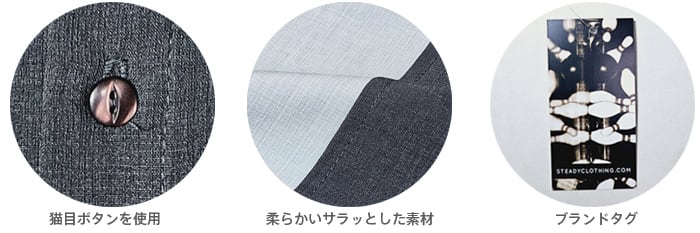 Steady Clothing ステディクロージング ボウリングシャツ ボーリング