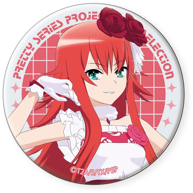 3DCG Selection 202608 缶バッジべる