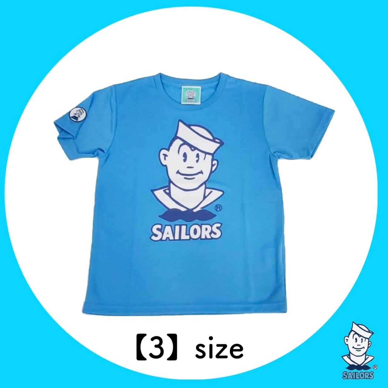 SAILORSアイドルTシャツ第3弾ブルー×【3】size | セーラーズsailors SAILORSアイドルTシャツ第3弾ブルー×【3】size | セーラーズsailors
