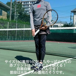 LITTLE SHEEP ユニセックスミックスボディドライT-SHIRT　杢グレーxレッド
