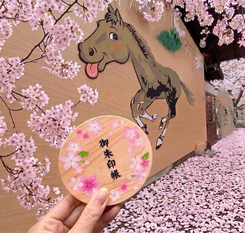 まあるい御朱印帳 さくら | sowalabo