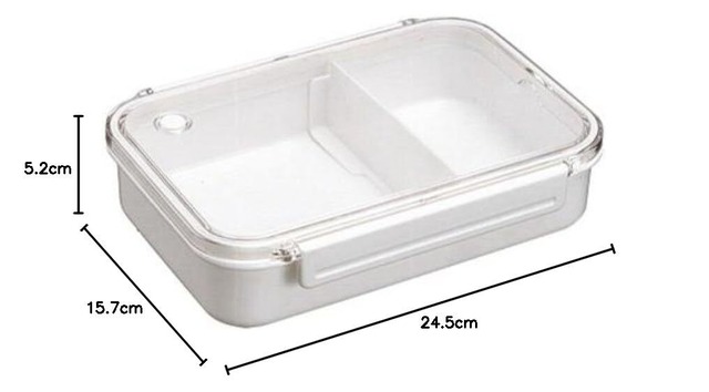 【人気商品】アスベル お弁当箱 ビーブ 1段 仕切り ホワイト 810ml OA-830