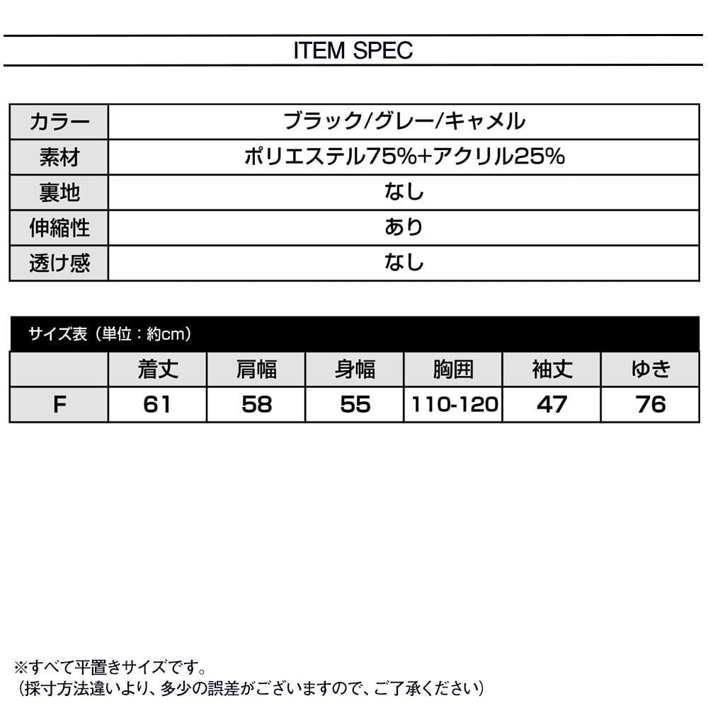 ニット カーディガン レディース 秋冬 羽織り アウター 韓国 おしゃれ きれいめ 大人 かわいい コーディガン フェミニン 通勤 ビジネス 大人可愛い 大人女子