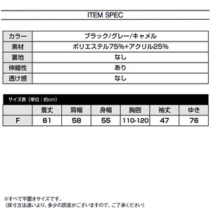 ニット カーディガン レディース 秋冬 羽織り アウター 韓国 おしゃれ きれいめ 大人 かわいい コーディガン フェミニン 通勤 ビジネス 大人可愛い 大人女子
