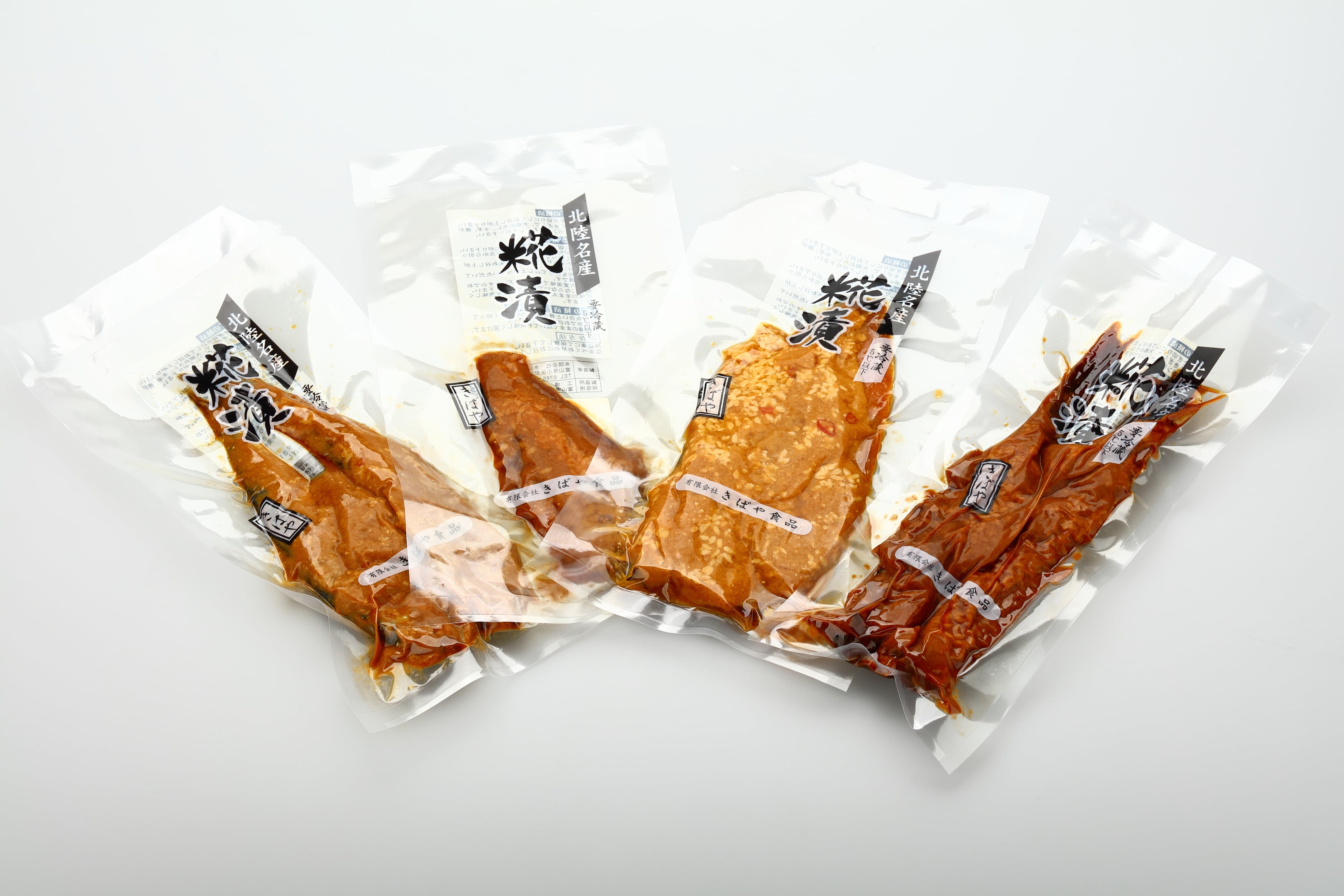 魚の糀漬セット