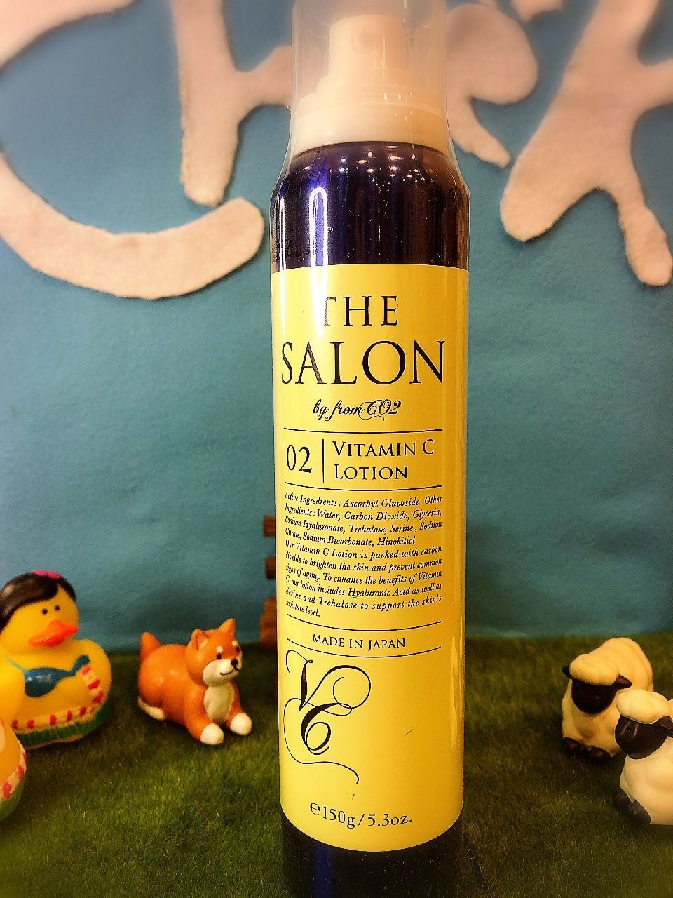 フロムco2 エステ専売品  VCNローション