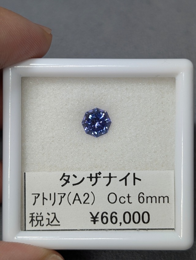 シミズ貴石 | 鈴木屋 