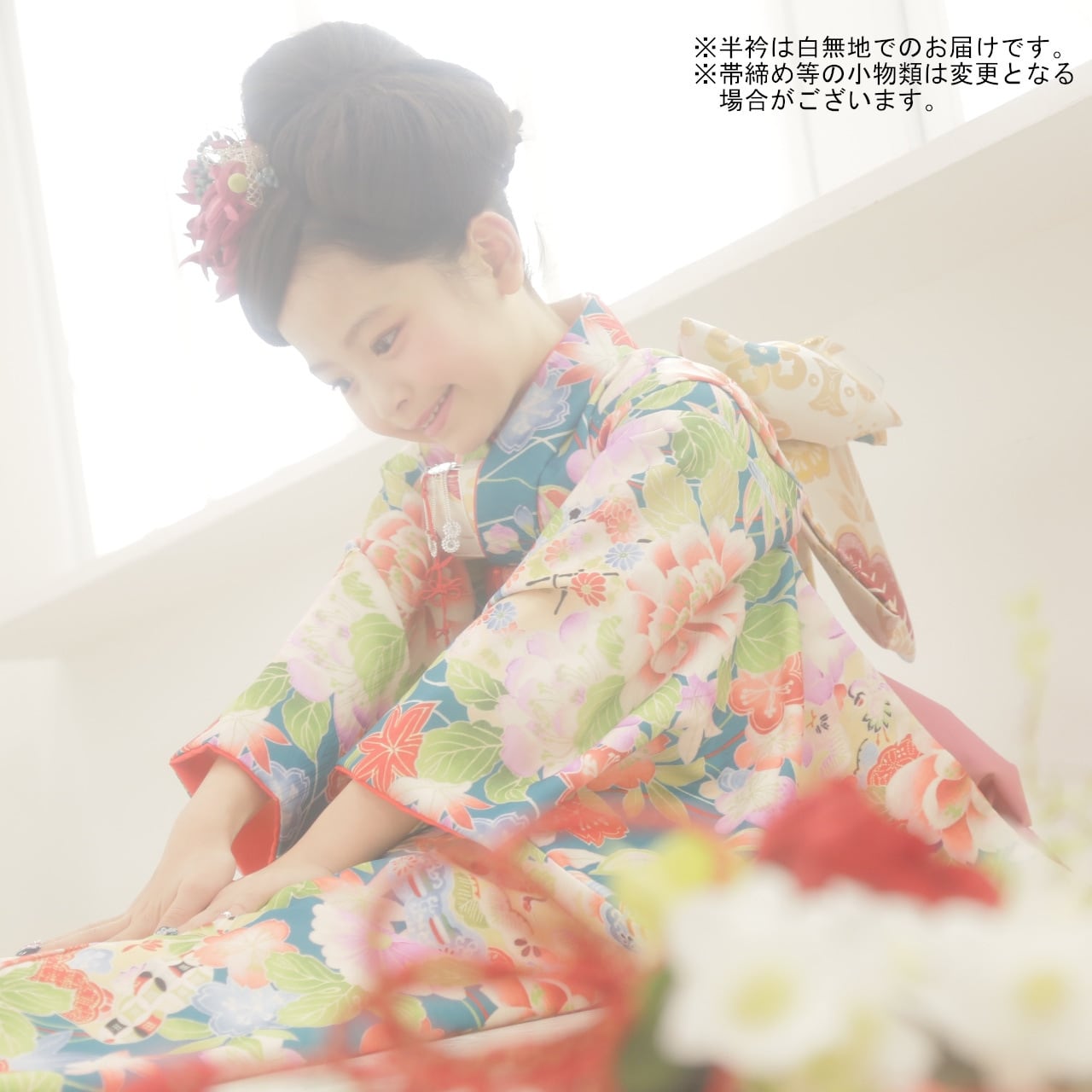 レンタル】七五三着物 7歳 女の子 式部浪漫 水色 【Y261-B287（10775