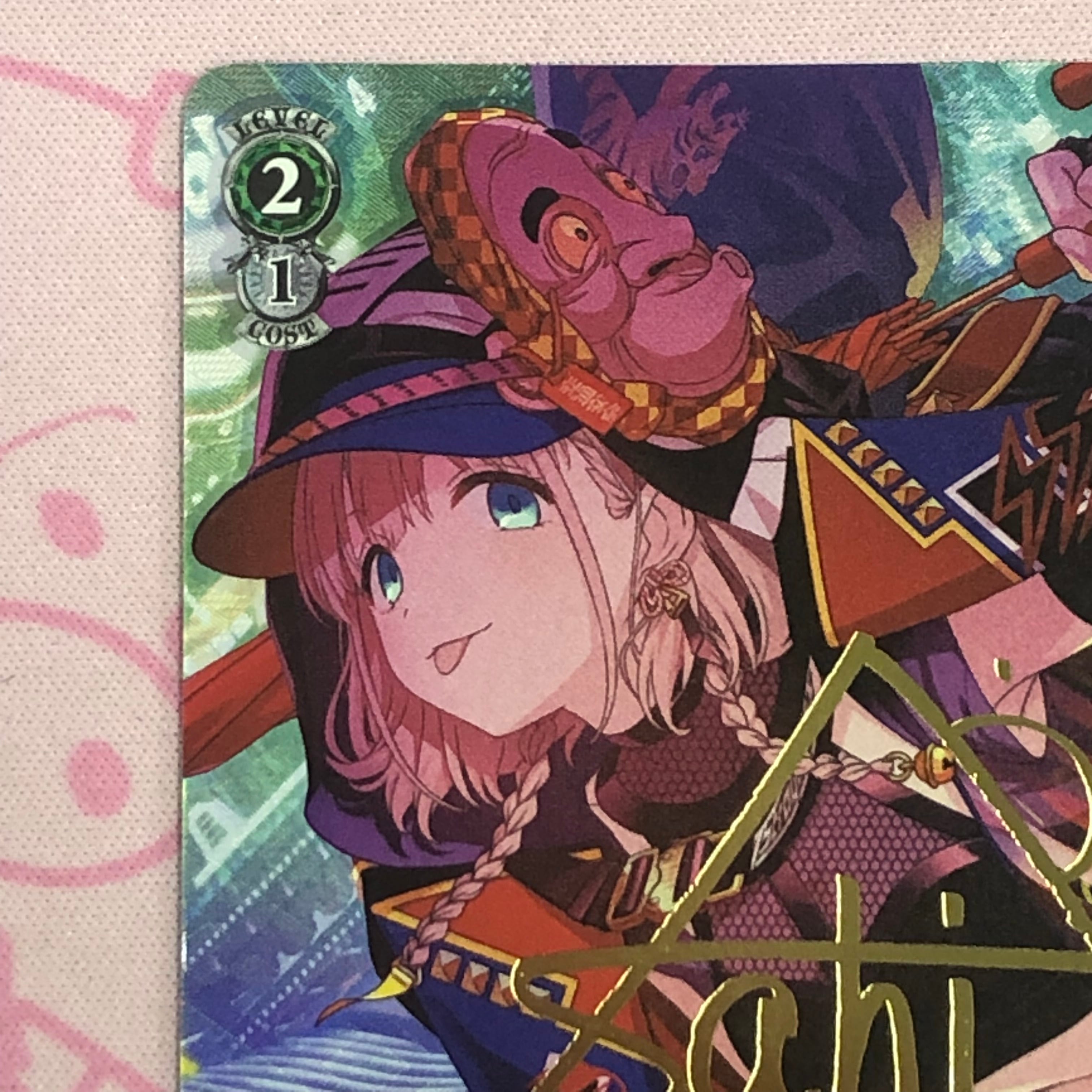 美品】空と青のアイツ 芹沢あさひ SPサイン | カードショップ Buu star