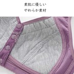 レディース下着 ふんわりフロントホックブラジャー 花柄 おしゃれ レディース 快適 フロントホック 軽量 軽い シンプル デザイン 柔らか 普段使い カジュアル ナチュラル ノンワイヤー 大きいサイズ ゆったり ナイトブラ 柔らか【cw-a-6380】 SA