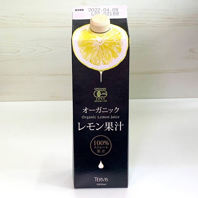 有機レモン果汁（ストレート）1000ml