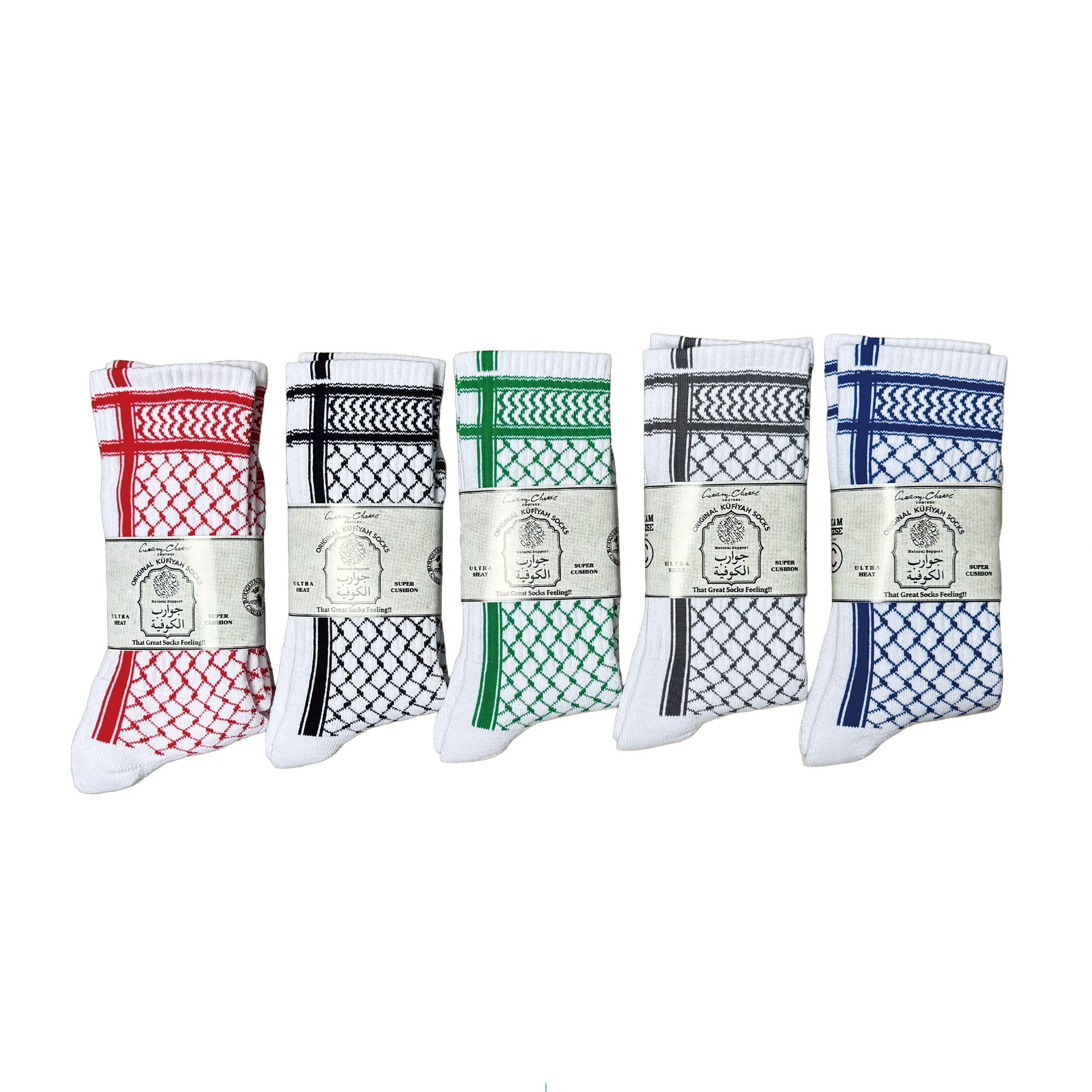 kūfīyah SOCKS (2-pack)