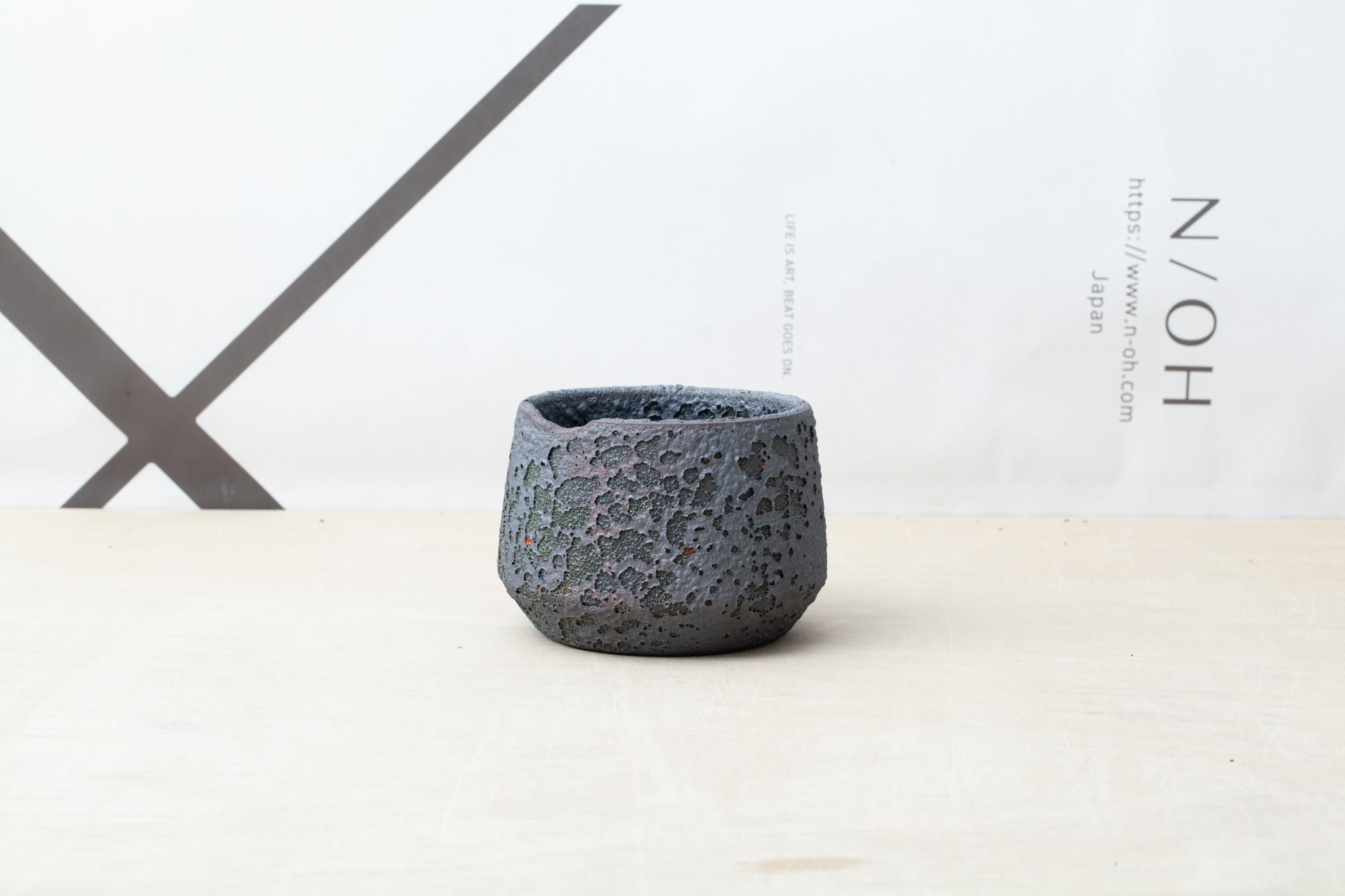 KORO / POT / no269