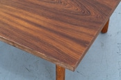 【as it is】Hans J. Wegner | Coffee Table